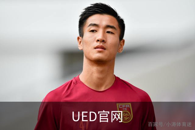 UED官网公司展示图片